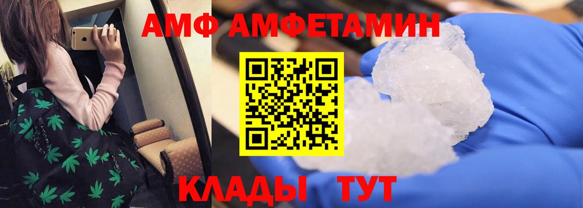 МЕФ кристаллы  ГАШИШ  Малоярославец  Вход с VPN  Марихуана  Cocaine 