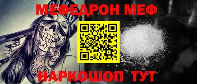 дживик Дубна