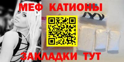 бутик Тулун
