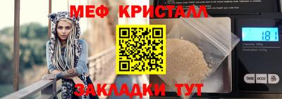 дживик Дубна