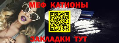 mdma Донецк