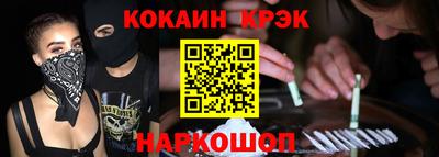 дживик Дубна