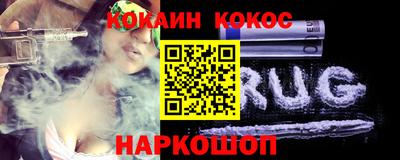 mdma Донецк