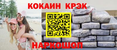 дживик Дубна