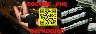 метамфетамин Донской