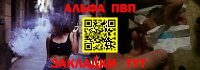 дживик Дубна