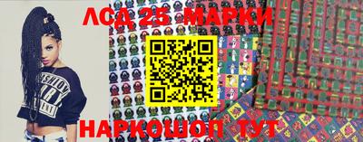 mdma Донецк
