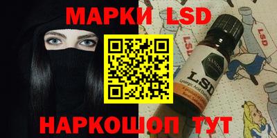 дживик Дубна