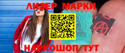 метамфетамин Донской