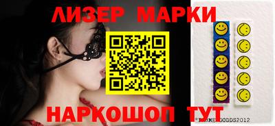метамфетамин Донской