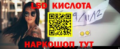 mdma Донецк