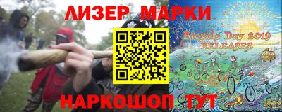 mdma Донецк