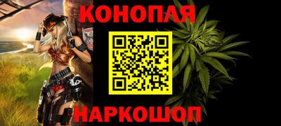 метамфетамин Донской