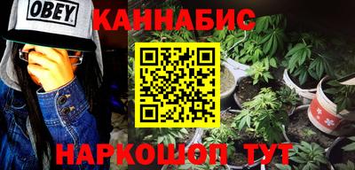 дживик Дубна