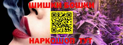 метамфетамин Донской