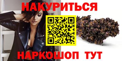 метамфетамин Донской