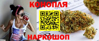 метамфетамин Донской