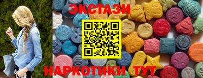 дживик Дубна