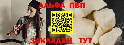 метамфетамин Донской