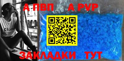 дживик Дубна