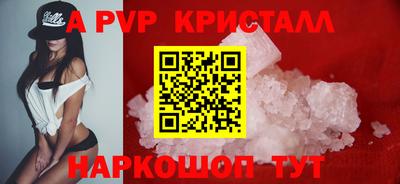 mdma Донецк