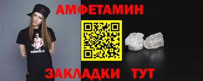 дживик Дубна