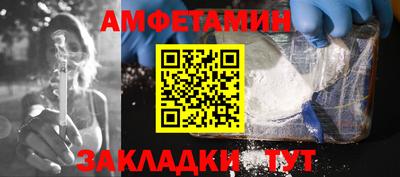 дживик Дубна