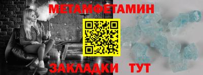 дживик Дубна