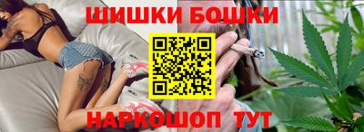 метамфетамин Донской