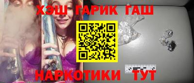 mdma Донецк