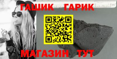 дживик Дубна
