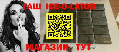 mdma Донецк