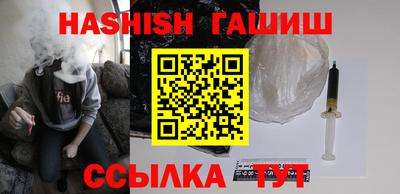 дживик Дубна