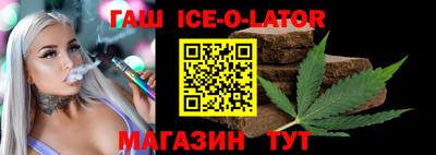 mdma Донецк