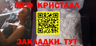дживик Дубна