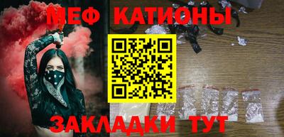 mdma Донецк
